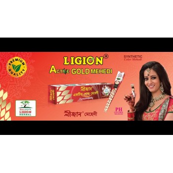 Ligion Active Gold Mehendi