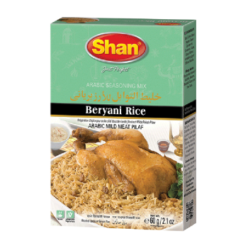 Shan Beryani Rice-60g/2.1oz
