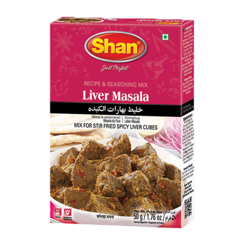 Shan Liver Masala-50g/1.76oz