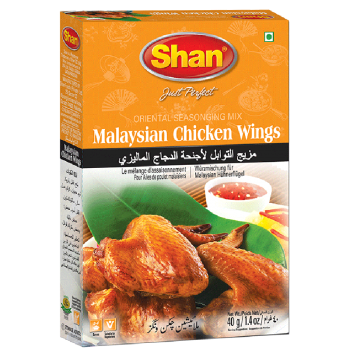 Shan Malaysian Chicken...