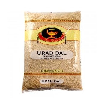 Deep Urid Urad Whole Gota...