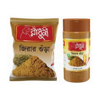 Radhuni Cumin Powder